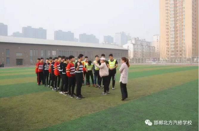 邯鄲北方汽修學(xué)校足球賽